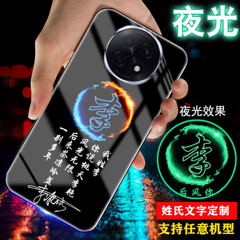 适用OPPOA6手机壳A3刻A5姓氏A3名字A2定制A1中国A2M古风A2X潮A5活力版夜光玻璃情侣男士女生款A6pro外套轻奢