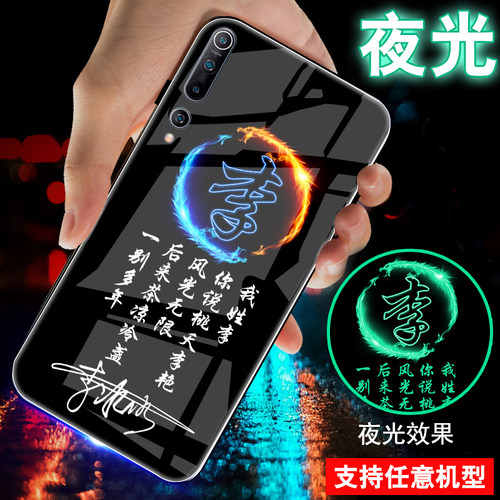 适用小米红米note15手机壳