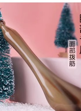 测试推荐牛角刮痧拔筋棒头部