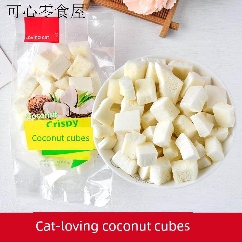 椰子脆香蕉片综合果蔬多彩薯条菠萝蜜脆干散装休闲零食小吃