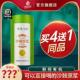 15袋 淳珍100有机沙棘原浆野山坡原汁果粉特产果汁官方旗舰店20ml