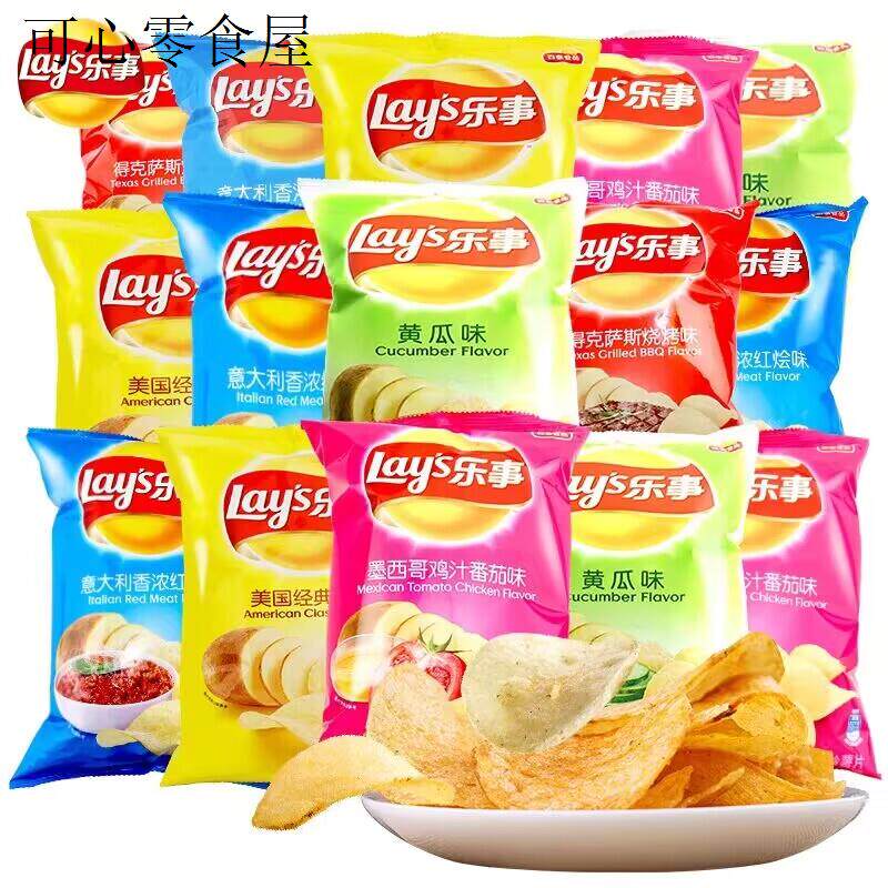 并干儿童零食健康小吃营养薯片适合小孩吃的健康零食饼干奖励学生