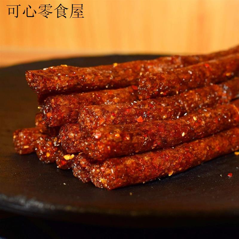 甜辣俏皮逗20g长安的荔枝味辣条鲜素肉面筋豆干香辣零食怀旧