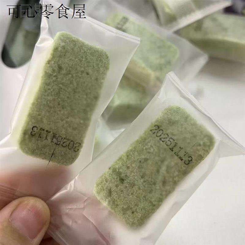 新品全麦苦瓜糕无蔗糖早餐代餐休闲健康零食营养解馋传统滋补经典