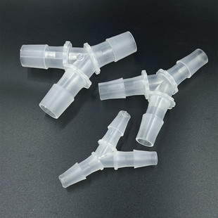 塑料Y型三通三通分流器人字Y型软管宝塔接头分水器气体分流器