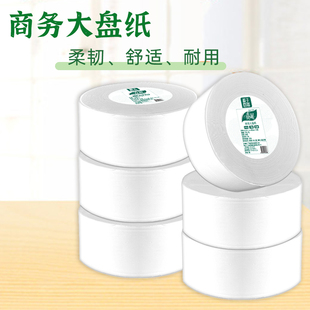 春风酒店餐巾纸大卷纸卫生间电影院餐厅卫生纸居家餐巾纸大卷6卷