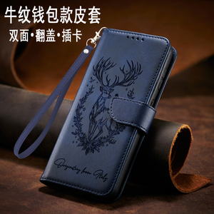 适用于荣耀畅玩40plus翻盖保护套手机壳RKY-AN00压花双面皮套复古插卡钱包款带支架软硅胶壳全包磁吸扣防摔