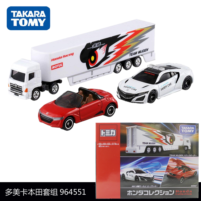 本田仿真合金模型运输车