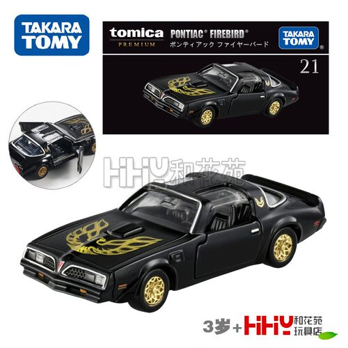 TOMY合金庞蒂亚克火鸟跑车