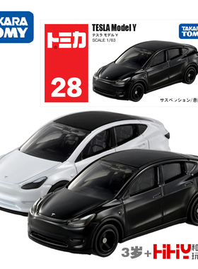 TOMY多美卡合金小汽车模型28号特斯拉MODEL Y SUV188841男孩玩具