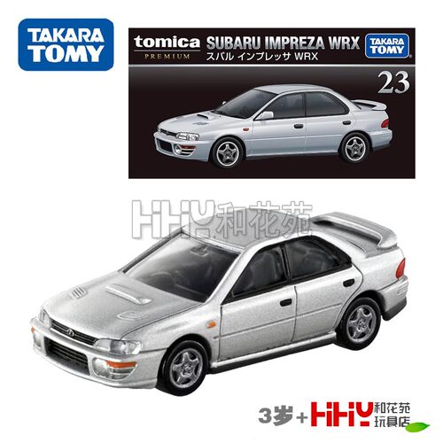 TOMY合金斯巴鲁翼豹轿车