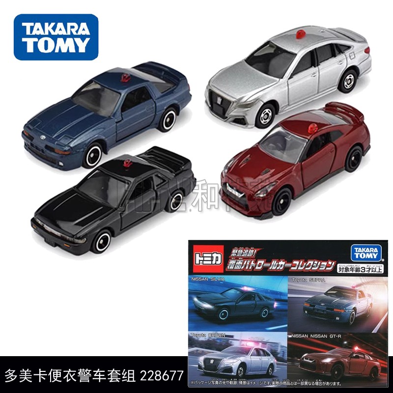 TOMY合金便衣警车套组