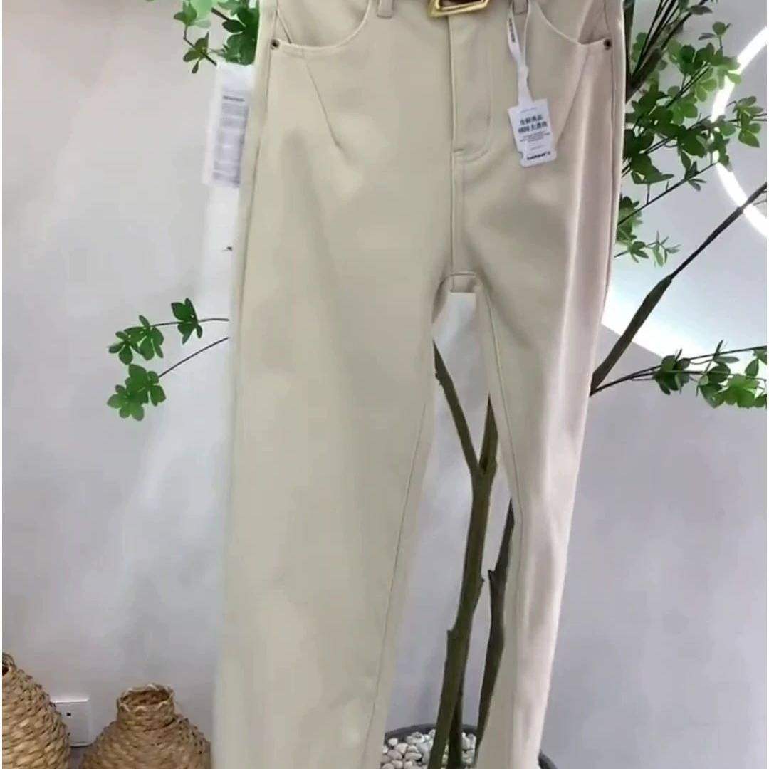 杏色宽松高腰直筒加绒牛仔裤女2026年秋冬新款显瘦加厚窄版阔裤子,女装/女士精品,牛仔裤,淘宝优惠券,粉丝福利购,淘宝优惠卷