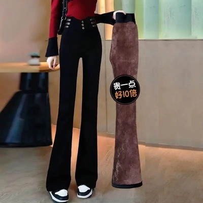 加绒加厚高腰显瘦微喇牛仔裤女