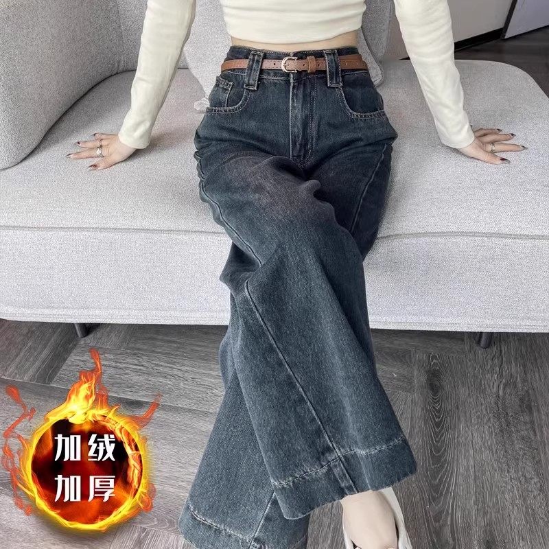 小个子复古加绒加厚牛仔裤女秋冬2024新款高腰垂感八分直筒阔腿裤,女装/女士精品,牛仔裤,淘宝优惠券,粉丝福利购,淘宝优惠卷