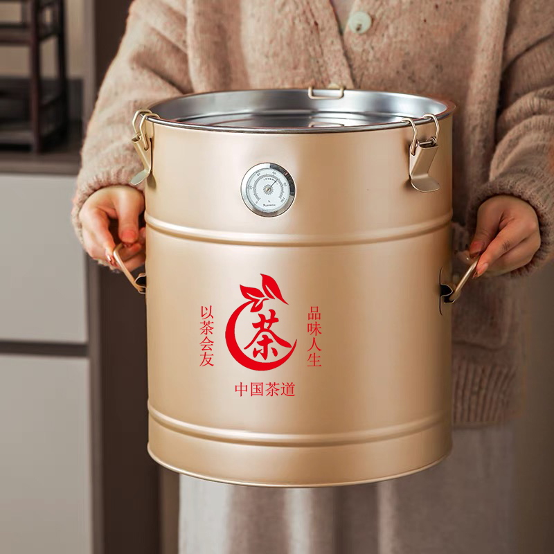 不锈钢茶叶桶茶叶罐大号密封罐