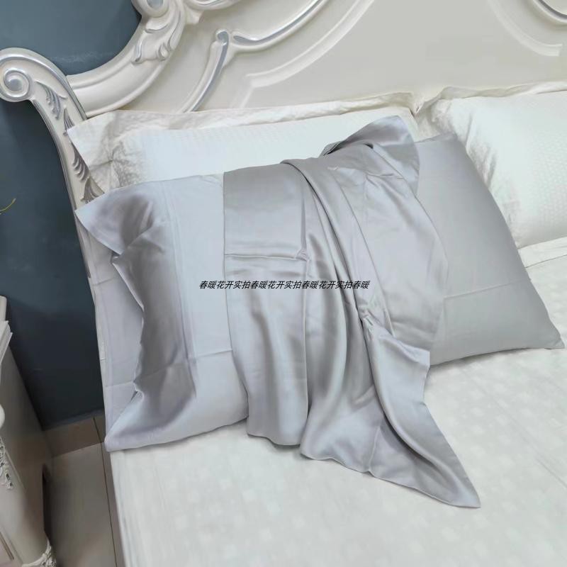 100%兰精天丝莱赛尔纤维丝滑细腻