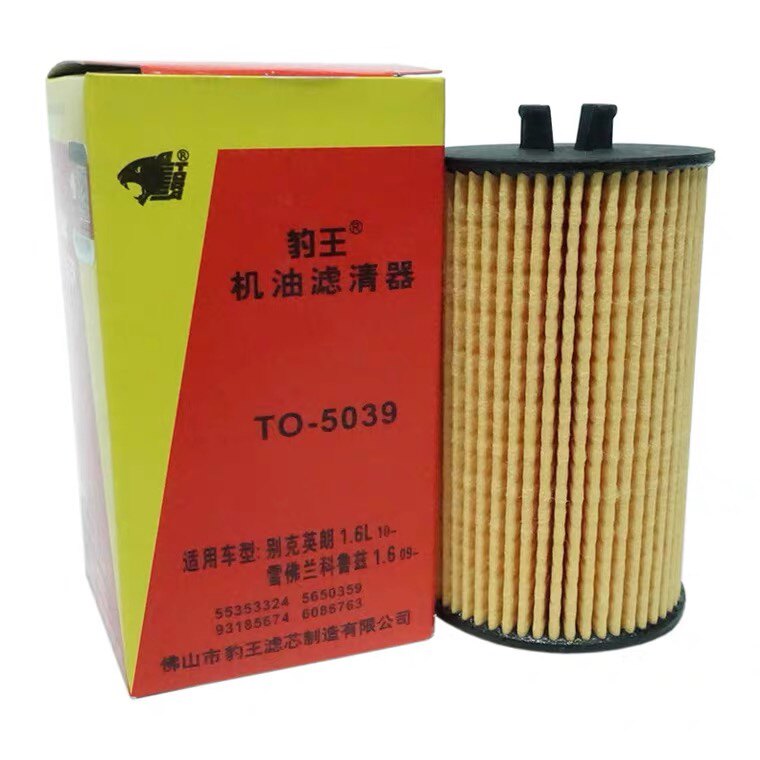 豹王TO-5039适配雪佛兰科机油滤芯