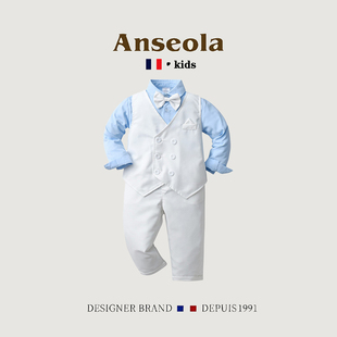 法国ANSEOLA男童春秋款套装儿童男宝宝英伦绅士西装马甲三件套潮