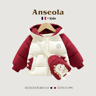 法国ANSEOLA男童棉服儿童男宝宝冬季新款加绒保暖卡通可爱棉外套