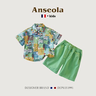 法国ANSEOLA男童夏季套装儿童装短袖夏款痞帅气男宝宝衬衫套装潮