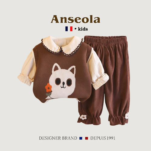 男童春秋猫咪毛衣三件套洋气