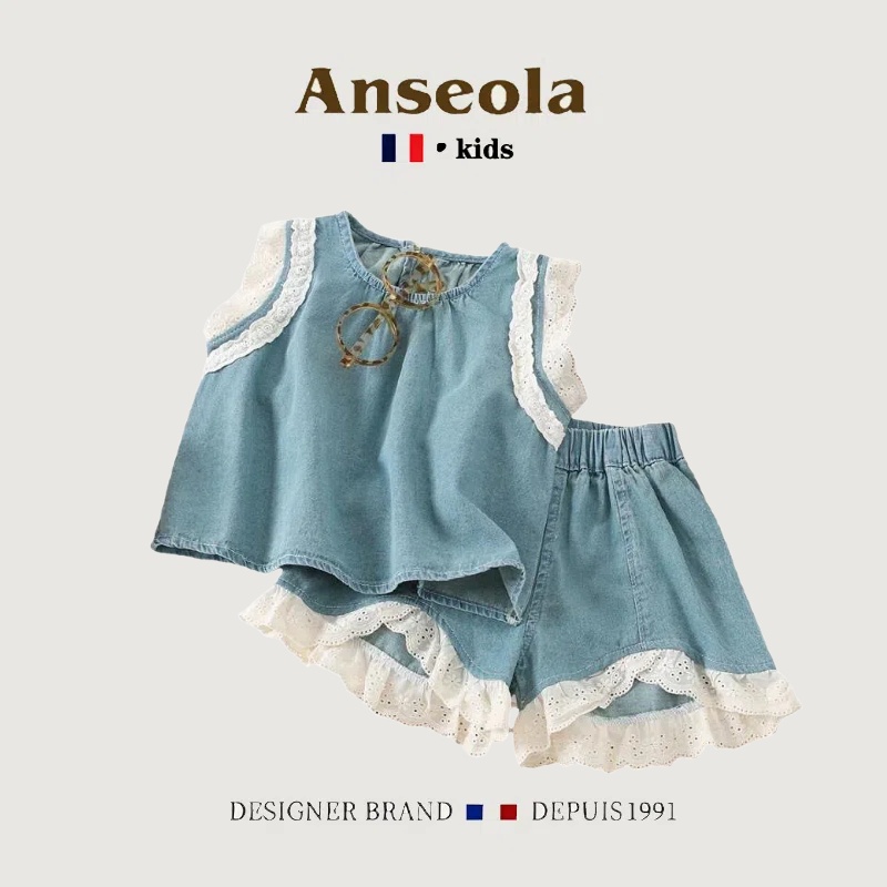 法国ANSEOLA女童夏季牛仔套装时髦儿童短裤夏装女孩薄款衣服童装