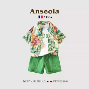 法国ANSEOLA男童夏季套装港风儿童花衬衫男孩短袖沙滩度假三件套