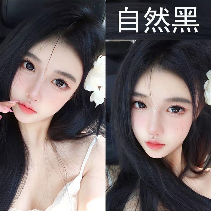 自然黑染发剂遮盖白2024质感流行色学生自己在家染发膏黑茶冷棕色