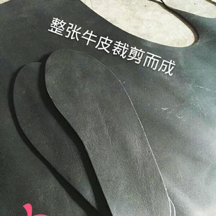 头层黑色牛皮鞋垫男吸汗减震运动除臭防臭手工厚真皮女植鞣皮透气