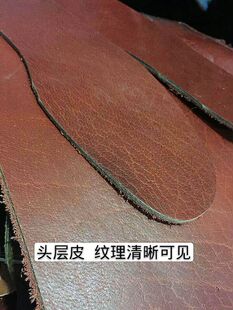加厚新款头层植鞣牛皮防臭吸汗透气杀菌鞋垫厚3.0毫米 真皮鞋垫