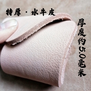 牛皮鞋垫男吸汗防臭鞋垫夏季透气皮鞋鞋垫加厚头层真皮鞋垫薄款