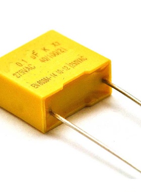 安规电容X2 275V 0.1uF 100nF 104K 0.22 0.47 uf 330nf10 224k