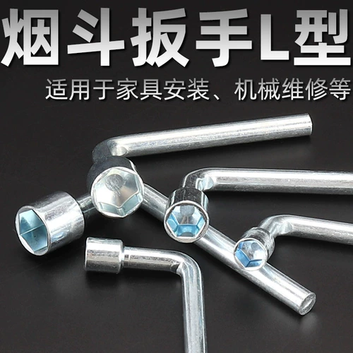 Универсальный гаечный ключ, шестиугольный комплект, набор инструментов, 7mm, 10 размер