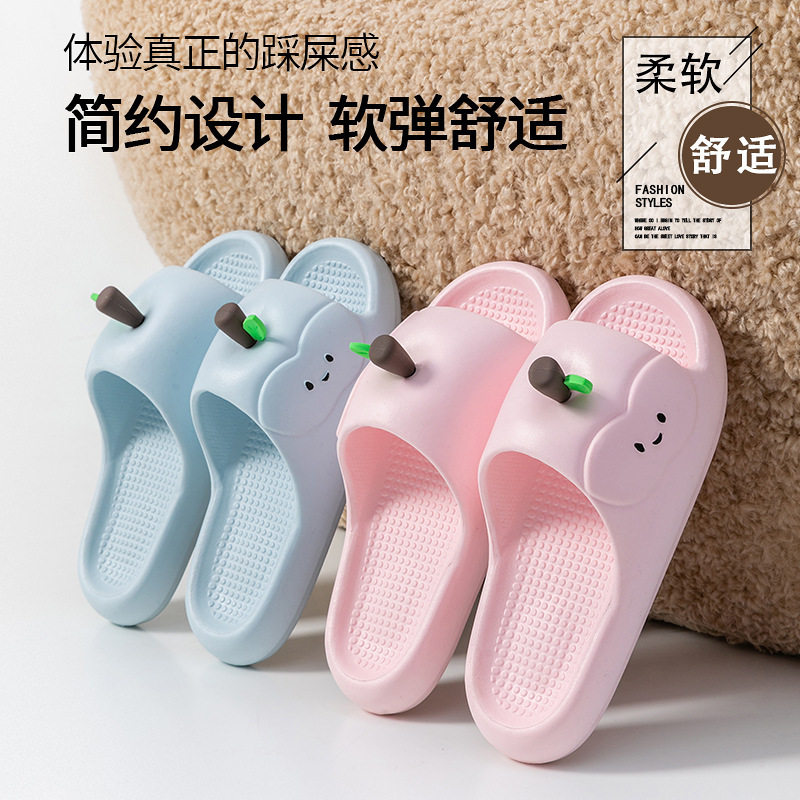 小苹果凉拖鞋女款2026新款室内家居厚底浴室防滑外穿卡通凉拖鞋女,居家布艺,居家凉拖/凉鞋,淘宝优惠券,粉丝福利购,淘宝优惠卷