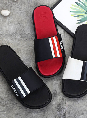 拖鞋男夏时尚外穿2l021新款韩版潮百搭个性防滑情侣室外沙滩凉拖