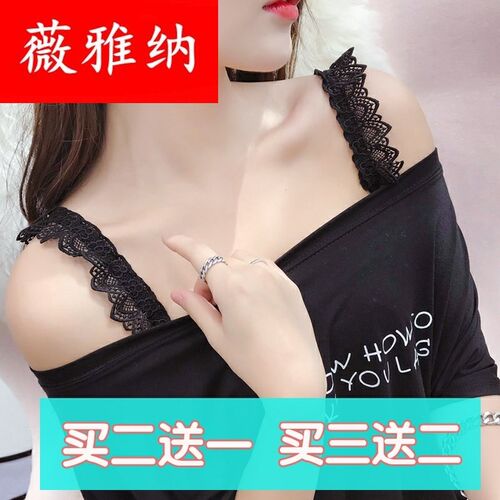 性感白色蕾丝边文胸价格 性感白色蕾丝边文胸图片 星期三