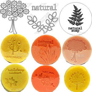 NATURAL多款树植物造型可换印头印章 皂章韩国进口 买3送手柄皂印