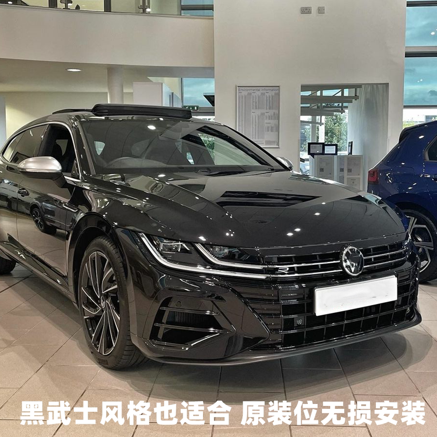 适用18-21款大众cc升级arteonr前杠大包围新icc猎装r改装r前保险