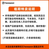 Закуска для закуски для кошачьей кошки замороженная треска 20 г/сумка 30 % скидка скидка