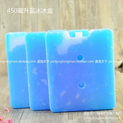 [Продукты] Тоторо охлаждающая охлаждающая доска для охлаждающей бокса Ecoard Box 200 \ 400 \ 600 мл