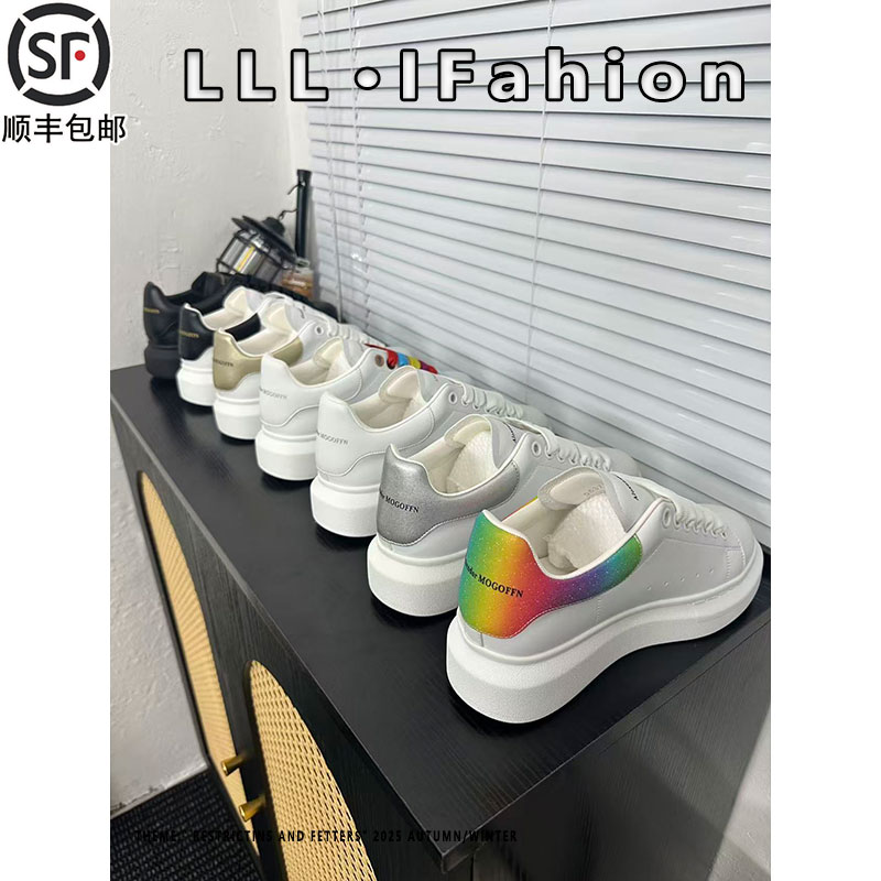 真皮网红麦坤小白鞋女2025秋冬季厚底爆款运动休闲男鞋增高情侣鞋