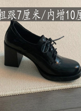 10cm~英伦风高跟黑色小皮鞋女2026新款配裙子静音粗跟真皮乐福鞋