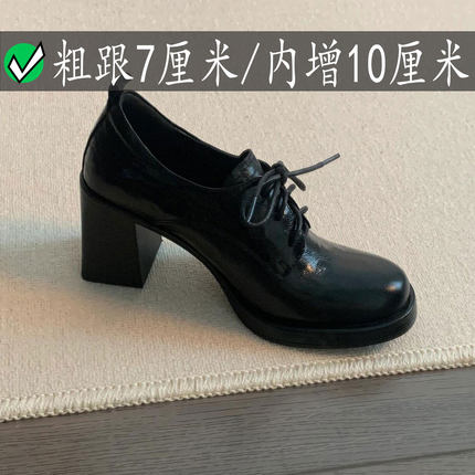 10cm~英伦风高跟黑色小皮鞋女2026新款配裙子静音粗跟真皮乐福鞋