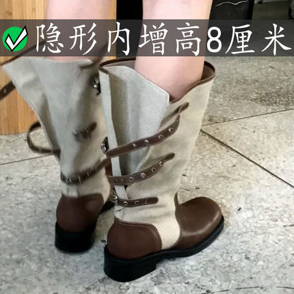 8CM~内增高复古拼接西部牛仔靴翻折两穿宽筒堆堆靴粗跟方头骑士靴