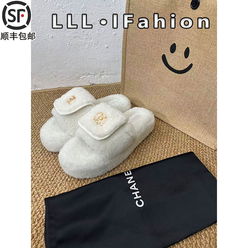 小香风毛毛鞋女外穿2025秋冬厚底5cm书包扣翻盖加绒保暖一字拖鞋