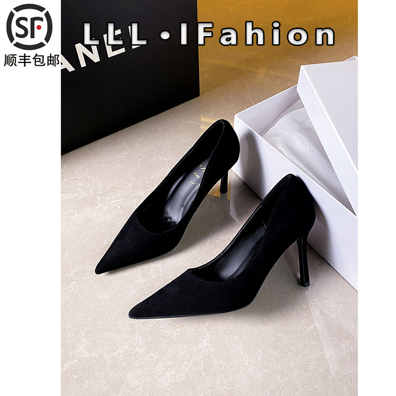 细跟绒面工作鞋2025秋季高跟鞋6厘米久站不累脚黑色百搭通勤单鞋