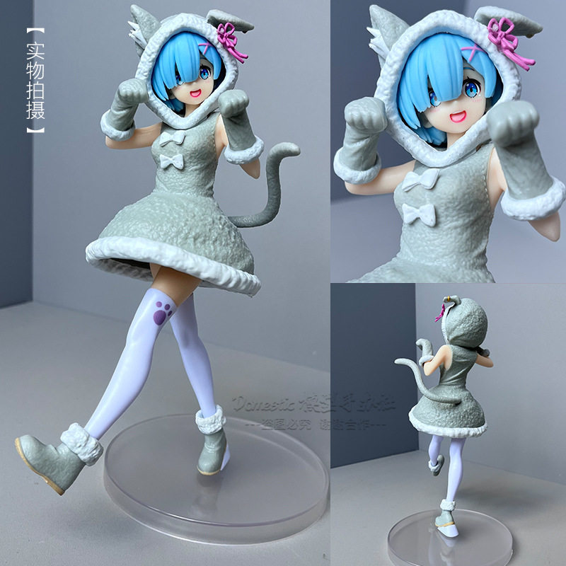 雷姆猫耳帕克宅男妹子手办 中国风扇子蕾姆动漫公仔车载机箱 摆件