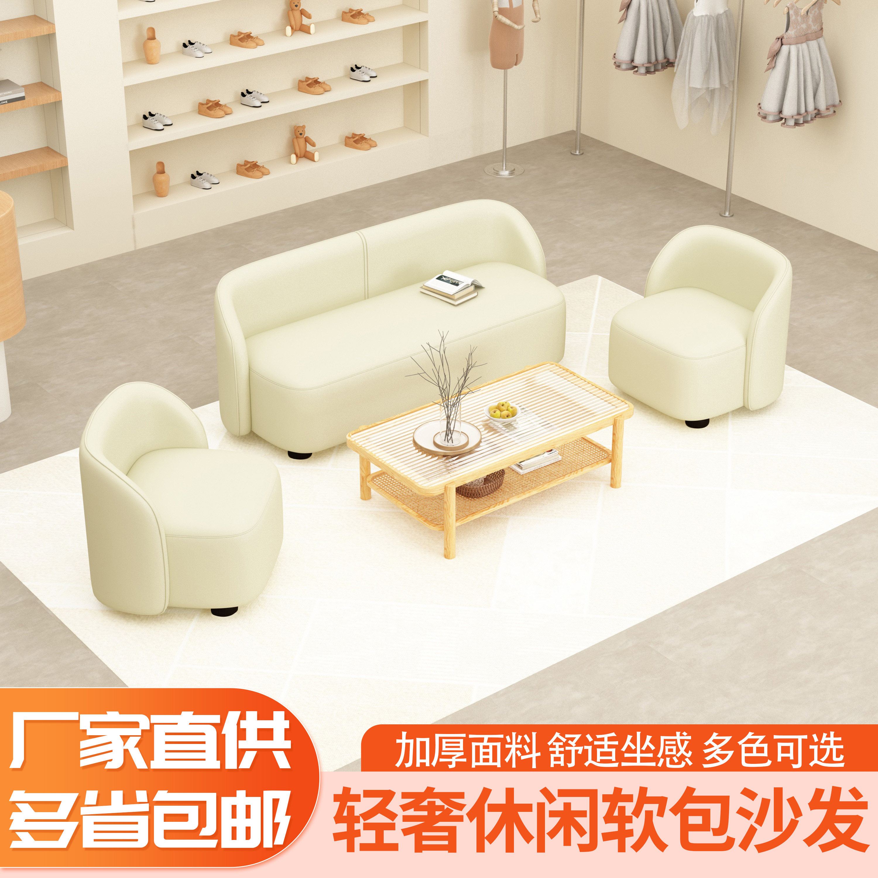 北欧2025新款猫抓皮沙发客厅小户型简约沙发轻奢高级感沙发,收纳整理,收纳凳,淘宝优惠券,粉丝福利购,淘宝优惠卷