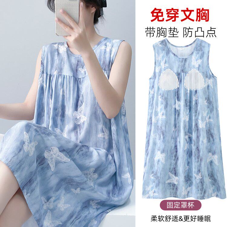 棉绸睡裙女款夏季中长款过膝人造棉连衣裙新款女士无袖带胸垫睡衣图片